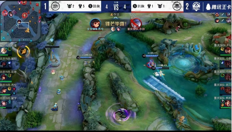 对个体爆发 对个体爆发