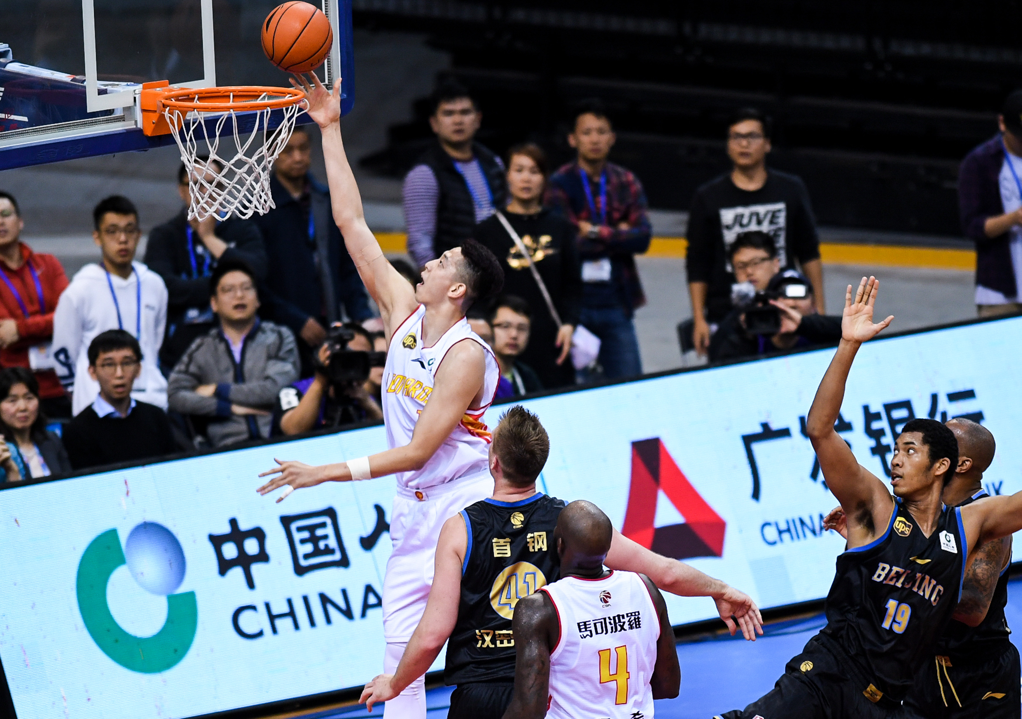 当曼城在右 当曼城在右