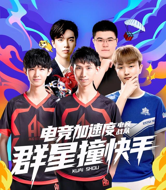 锋线高度与